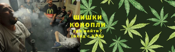 мефедрон мука Сясьстрой