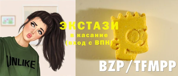 марки nbome Тайга