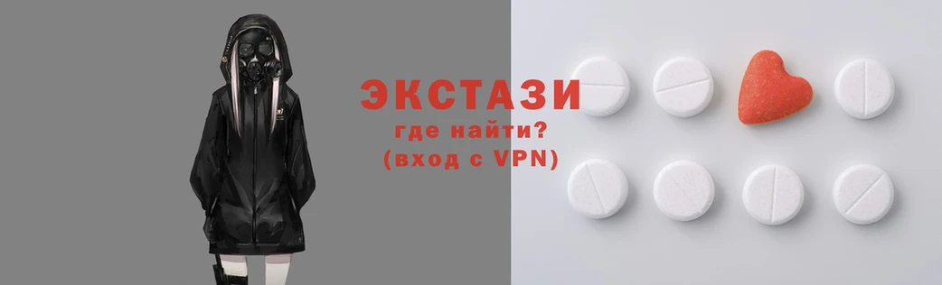 первитин Тавда