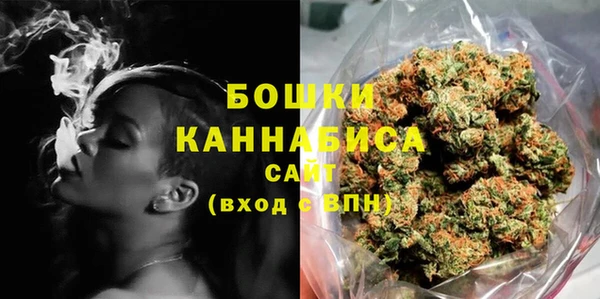 мефедрон мука Сясьстрой