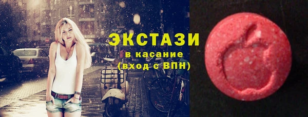 марки nbome Тайга