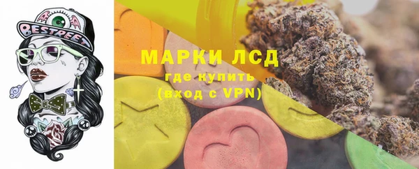 первитин Тавда