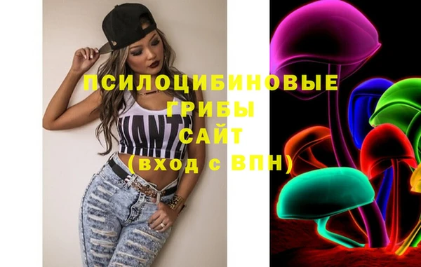 мефедрон мука Сясьстрой