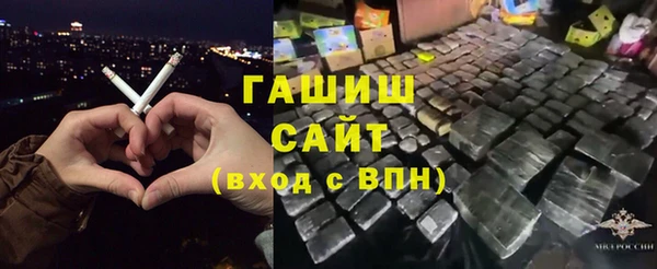 марки nbome Тайга